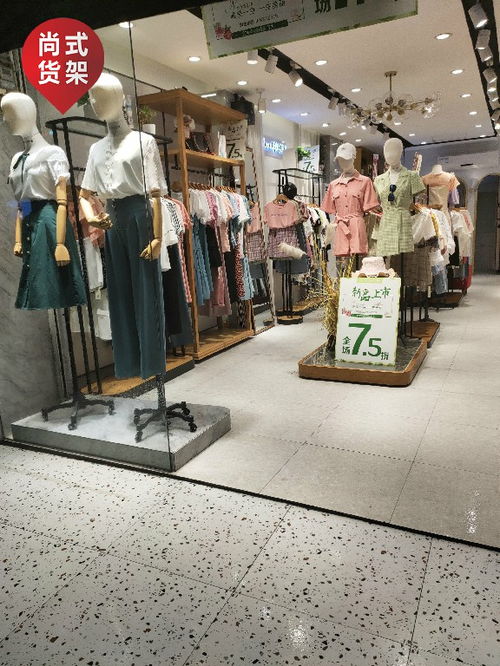 提升店鋪形象與銷售效率 欽州HM風格貨架與卡門男裝展示架的應(yīng)用