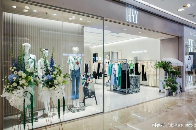 AI賦能傳統(tǒng)服飾 HPLY、艾萊依等品牌如何借智能科技實現(xiàn)經(jīng)營提效