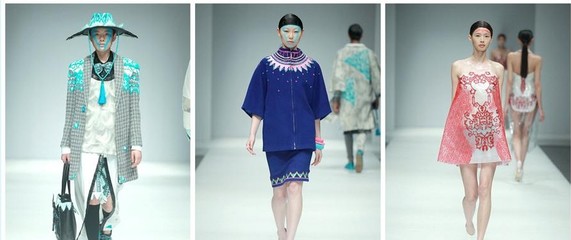 藝術(shù)工程學(xué)院2014屆服裝設(shè)計作品閃耀中國大學(xué)生時裝周，斬獲佳績