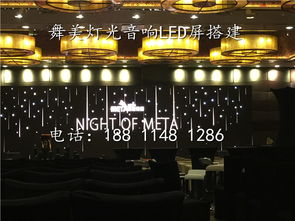 北京專業舞臺搭建服務 昌平、順義地區優質優選